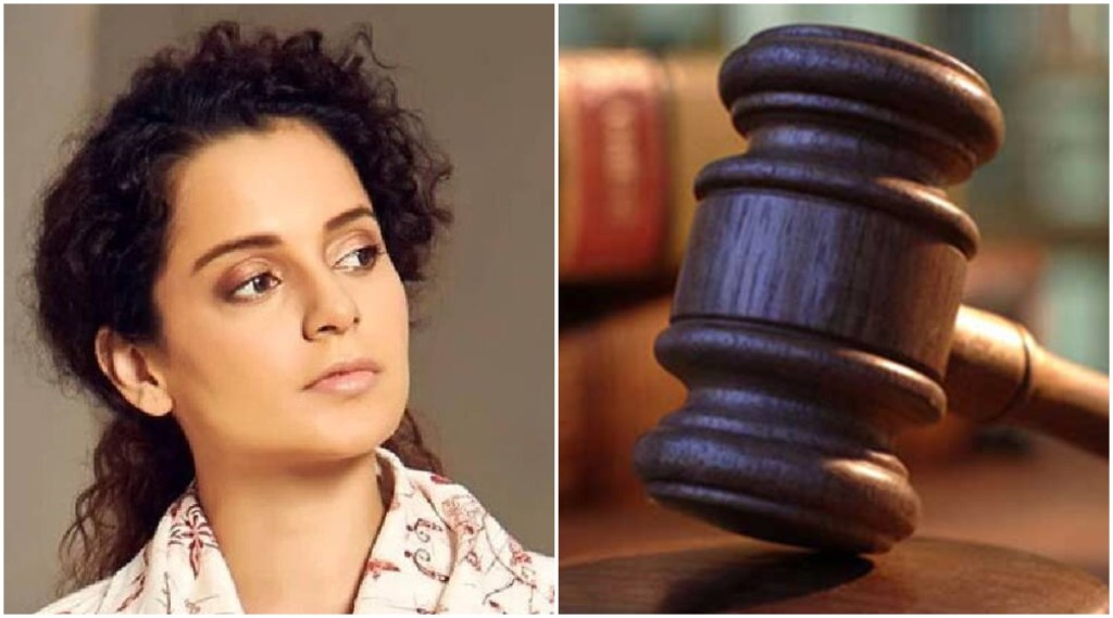 “कंगनाला असतील कामं पण तिने…”; मुंबई उच्च न्यायालयाने कंगना रणौतला सुनावलं