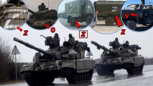 Letters On Russian Tanks Vehicles