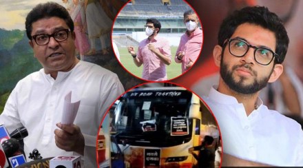 MNS Shivsena IPL