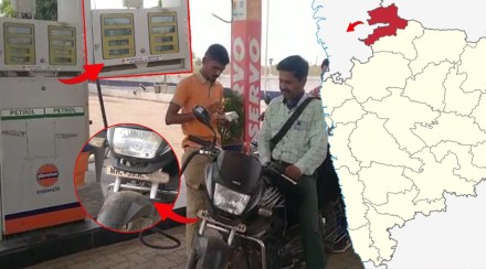 Maharashtra Gujrat