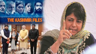 Mehbooba Mufti on The Kashmir Files