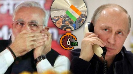Modi Putin Call Modi Putin Call