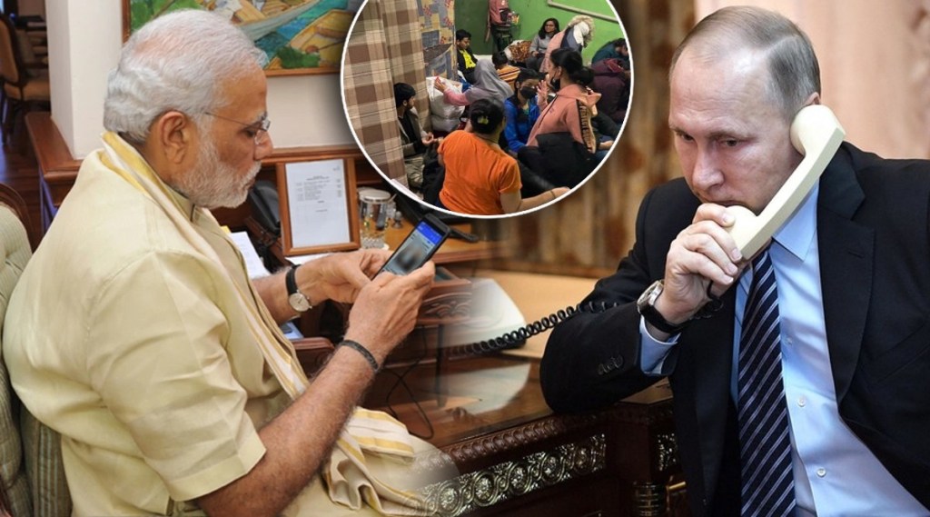 Modi Putin Phone Call Modi Putin Phone Call