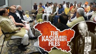 Modi on The Kashmir Files