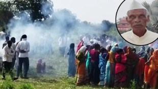 Napur 80 year old died