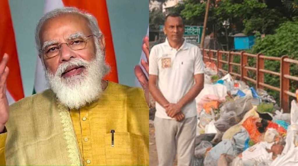 Mann Ki Baat : рдореЛрджреАрдВрдХрдбреВрди рдирд╛рд╢рд┐рдХрдЪреНрдпрд╛ рдЪрдВрджреНрд░рдХрд┐рд╢реЛрд░ рдкрд╛рдЯрд▓рд╛рдВрд╕рд╣ рдЙрд╕реНрдорд╛рдирд╛рдмрд╛рджрдордзреАрд▓ рд╣рд╛рддрдорд╛рдЧрд╛рдЪреНрдпрд╛ рд╡рд╕реНрддреВрдВрдЪрдВ рддреЛрдВрдбрднрд░реВрди рдХреМрддреБрдХ Mann Ki Baat : рдореЛрджреАрдВрдХрдбреВрди рдирд╛рд╢рд┐рдХрдЪреНрдпрд╛ рдЪрдВрджреНрд░рдХрд┐рд╢реЛрд░ рдкрд╛рдЯрд▓рд╛рдВрд╕рд╣ рдЙрд╕реНрдорд╛рдирд╛рдмрд╛рджрдордзреАрд▓ рд╣рд╛рддрдорд╛рдЧрд╛рдЪреНрдпрд╛ рд╡рд╕реНрддреВрдВрдЪрдВ рддреЛрдВрдбрднрд░реВрди рдХреМрддреБрдХ