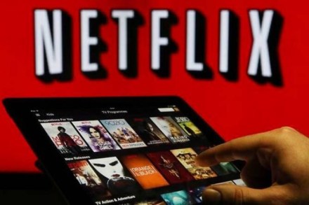 Netflix