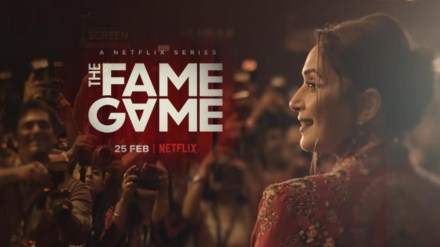 'द फेम गेम' ठरली भारतातील सर्वात लोकप्रिय वेबसीरिज; IMDb ने केली घोषणा 
