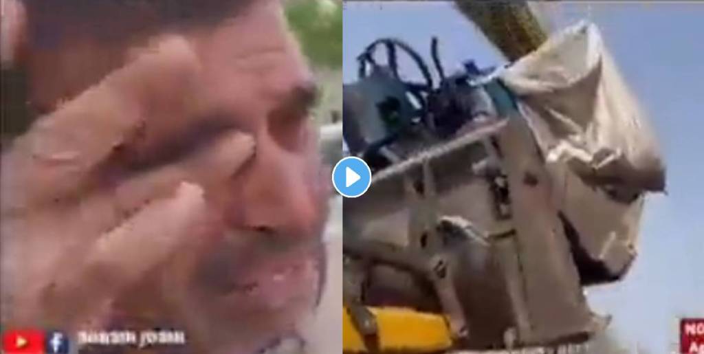 poor-man-cart poor-man-cart