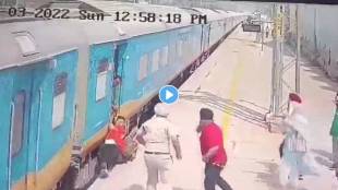 Train-Accident-viral-video