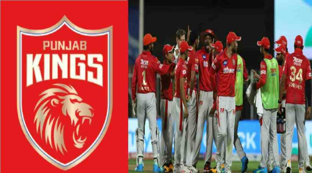 PANJAB KINGS