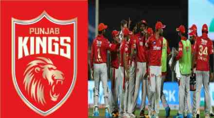 PANJAB KINGS