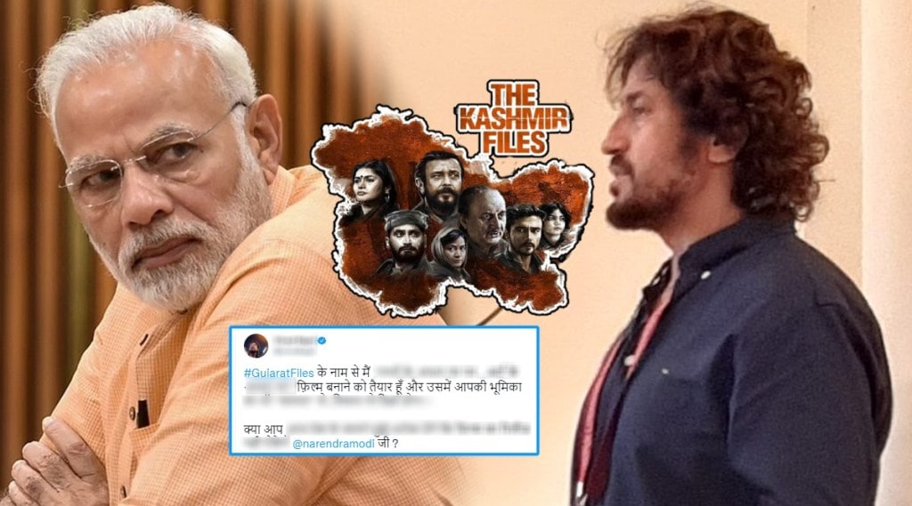 PM Modi Gujrat PM Modi Gujrat