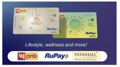 Patanjali Credit Card: बाबा रामदेव यांच्या पतंजलीचं क्रेडीट कार्ड लाँच, किती लिमिट आहे जाणून घ्या