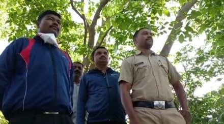 Pune Police