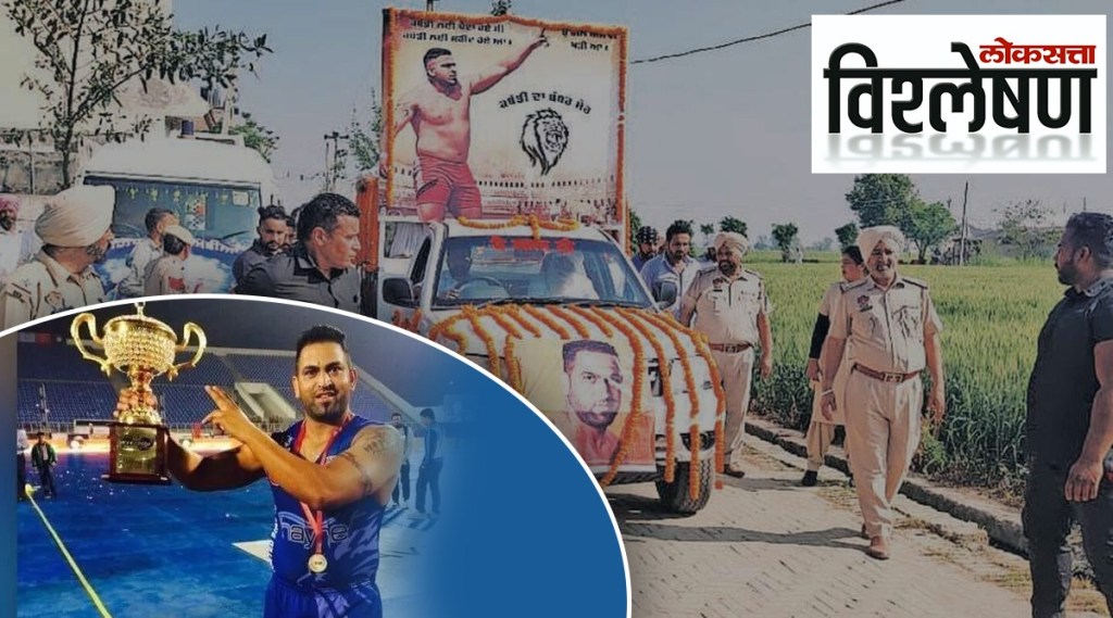 आंतरराष्ट्रीय कबड्डीपटू संदीप सिंहची १४ मार्चला कबड्डी सामन्यादरम्यान गोळ्या घालून हत्या करण्यात आली
