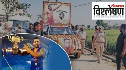 आंतरराष्ट्रीय कबड्डीपटू संदीप सिंहची १४ मार्चला कबड्डी सामन्यादरम्यान गोळ्या घालून हत्या करण्यात आली
