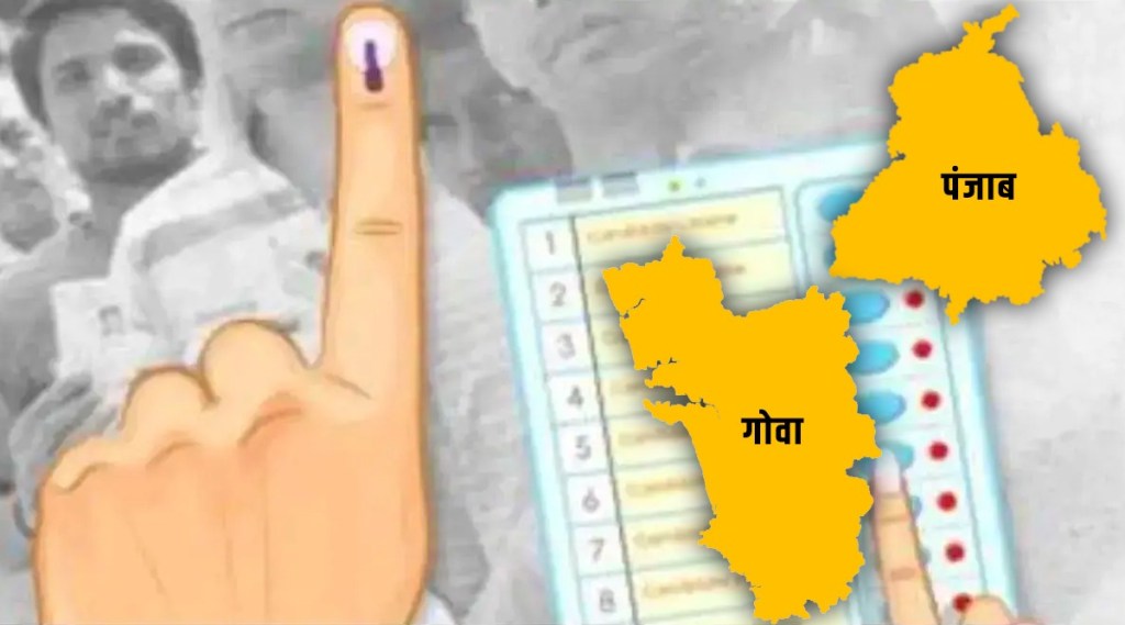 (प्रातिनिधिक छायाचित्र)
