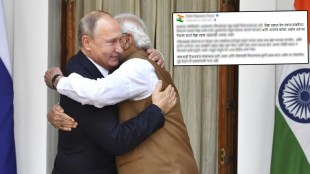 Putin Modi