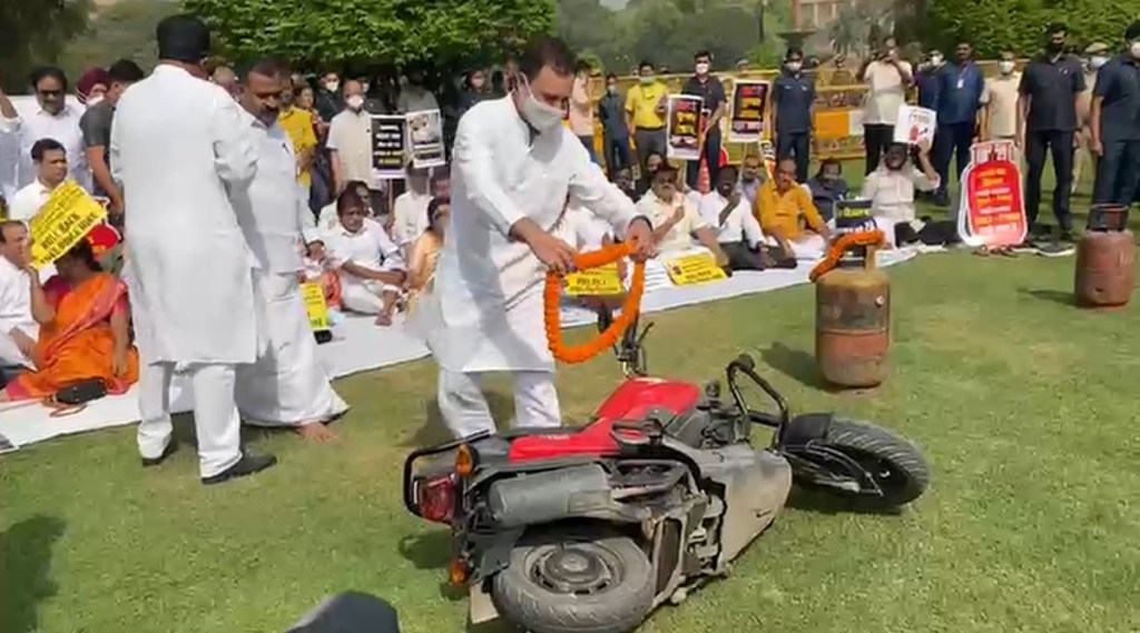 Rahul Gandhi