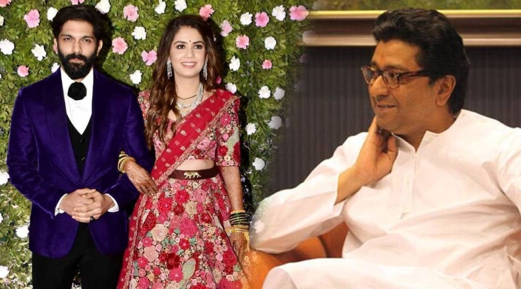 Raj Thackeray Son