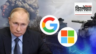 Russia War statement