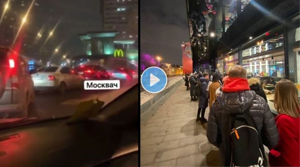 Russian McDonald's