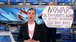 Russian_Channel_Interupted