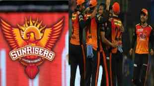 SUNRISERS HYDERABAD