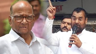 Rayat Kranti Sanghatna, Sadabhau Khot, NCP, Sharad Pawar,