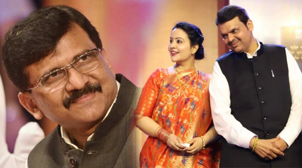 Sanjay Raut Amruta Fadanvis