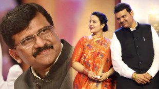 Sanjay Raut Amruta Fadanvis