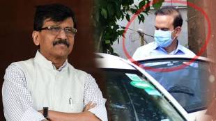 Criticism of Sanjay Raut for handing over Parambir Singh case to CBI