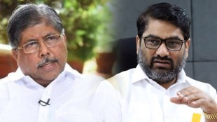 Congress, BJP, Chandrakant Patil, Kolhapur By Election,