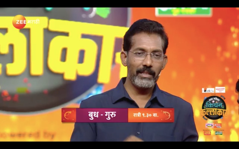 अमिताभ बच्चन आणि नागराज मंजुळे यांचा ‘झुंड’ हा चित्रपट ४ मार्च रोजी चित्रपटगृहांमध्ये प्रदर्शित होणार आहे. (फोटो - झी मराठी/ इन्स्टाग्राम)
