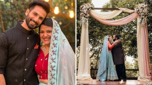 Shahid Kapoor Sister Sanah Kapur Wedding