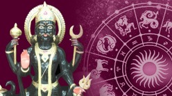 Gudipadwa 2022: हिंदू नववर्षात शनिदेव राजा, तर बृहस्पती मंत्रिपदी; या राशींचं नशिब उजळणार