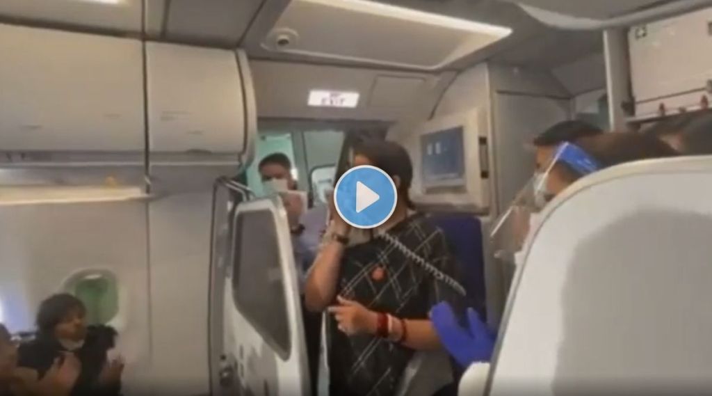 Smriti Irani video Smriti Irani video