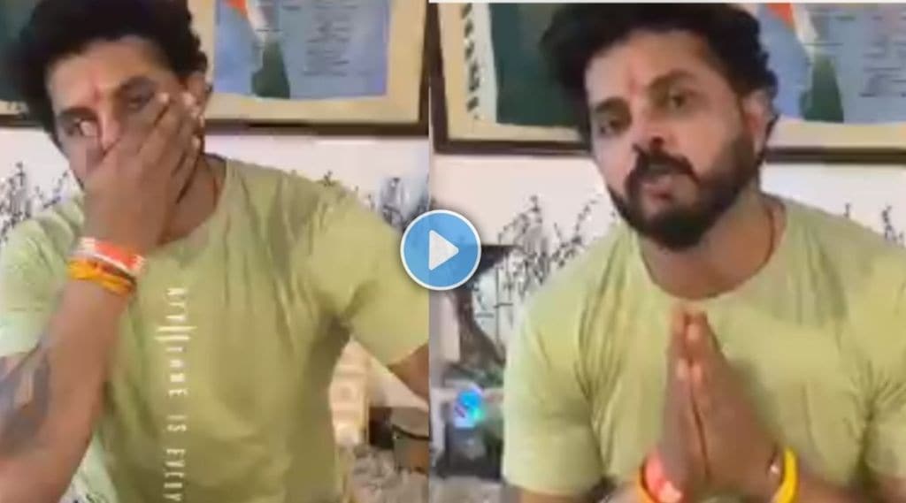 Sreesanth Retirement