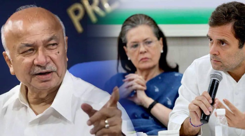 Congress, Sushilkumar Shinde, Rahul Gandhi, BJP, Narendra Modi,