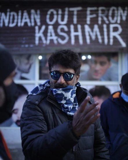 विशेष म्हणजे ‘द काश्मीर फाईल्स’ या चित्रपटाचे पंतप्रधान नरेंद्र मोदी यांनीही कौतुक केले.