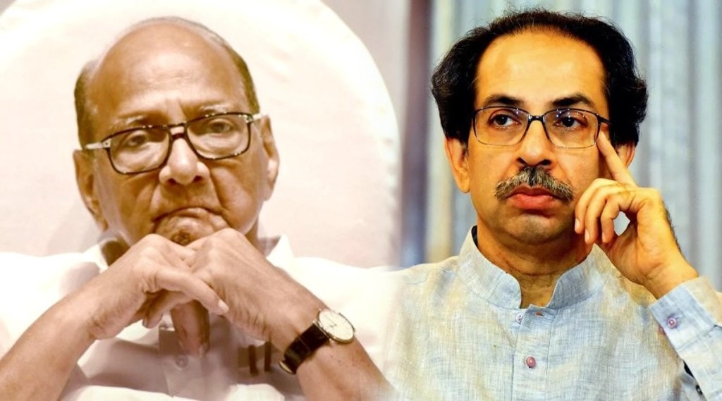 Uddhav Pawar Uddhav Pawar