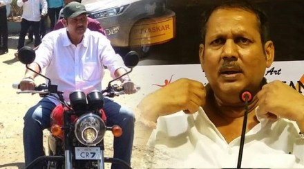 BJP, Shivendraraje Bhosale, Udyanraje Bhosale, Satara Nagarpalika Election