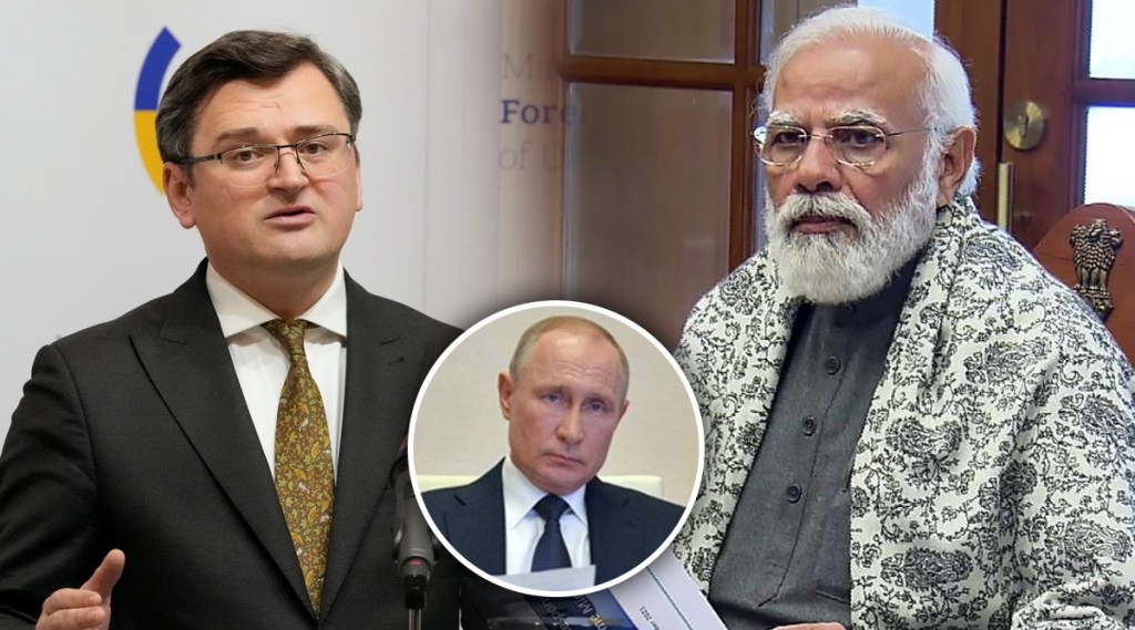 Russia Ukraine War: “जर नरेंद्र मोदी मध्यस्थाची भूमिका घेणार असतील…”, युक्रेनच्या परराष्ट्रमंत्र्यांनी स्पष्टच सांगितलं