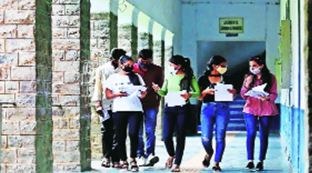 यूपीएससीची तयारी : महाराष्ट्र राजपत्रित तांत्रिक सेवा पूर्वपरीक्षा अभ्यासक्रम