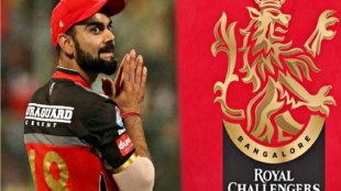 VIRAT KOHALI AND RCB