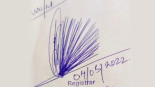 Viral signature