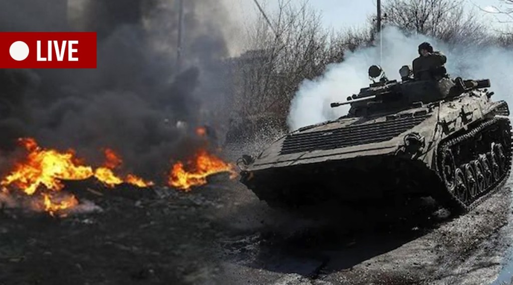 war