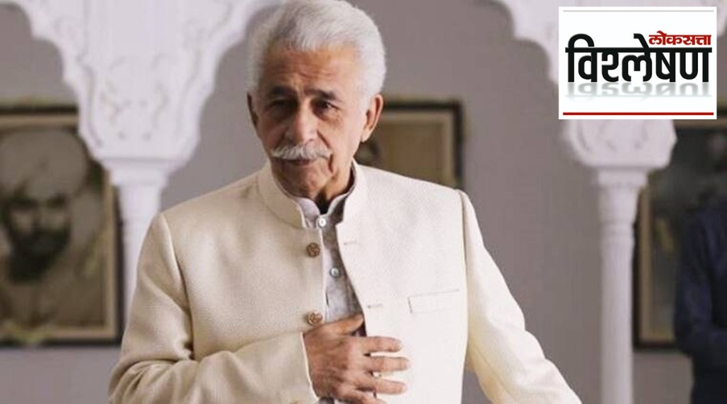'ओनोमेटोमॅनिया' एक असा आजार आहे, ज्यामध्ये लोक एकदा बोललेल्या गोष्टी सतत बोलत राहतात. (Photo : Indian Express)