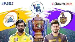 CSK vs KKR Live , IPL 2022 Match 1 Live